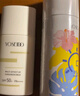 養(yǎng)生堂森系防曬霜40ml 四季面部身體隔離物理化學防曬清爽禮物送女生 曬單實拍圖