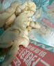 京覓去皮鮮核桃仁獨立小包裝【25包】500g 源頭直發(fā) 曬單實拍圖