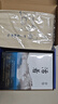 余華長(zhǎng)篇小說(shuō)全集套裝 贈(zèng)護(hù)書(shū)袋 40年6部長(zhǎng)篇全收錄 活著 文城 第七天 兄弟 許三觀 在細(xì)雨中 小說(shuō) 曬單實(shí)拍圖