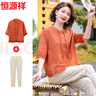 恒源祥媽媽裝夏裝2025新款套裝中國風(fēng)短袖襯衫中老年女裝復(fù)古衣服兩件套 曬單實拍圖