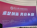 ASiNG大行 A17 Pro大功率綠光激光筆 可調(diào)激光 電量顯示USB藍(lán)牙雙模翻頁筆 投影筆大型會(huì)議LED液晶屏用 曬單實(shí)拍圖