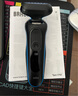 博朗（BRAUN）男士電動剃須刀往復(fù)式手動便攜式水洗刮胡刀雷霆5系德國進口送老公父親七夕情人節(jié)禮物 51-B1000S 曬單實拍圖