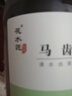 花水匠大馬士革玫瑰純露馬齒莧洋甘菊爽膚水天然濕敷水噴霧補(bǔ)水保濕水療 馬齒莧純露500ml 曬單實(shí)拍圖