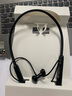 飛利浦（PHILIPS）真無線藍牙耳機頸掛式跑步運動音樂游戲通話降噪半入耳磁吸長續(xù)航適用蘋果安卓華為手機TAN1020-黑 曬單實拍圖