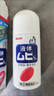 【成人兒童組合裝】日本MUHI無比滴成人止癢液50ml+兒童止癢液40ml池田模范堂保稅發(fā)貨原裝進(jìn)口 曬單實(shí)拍圖