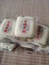 馬六姐老北京宮廷糕點棗泥方酥手工傳統(tǒng)白酥皮月餅點心孕婦老人休閑食品 【棗泥方酥】一斤裝500g 曬單實拍圖