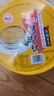 野禾食品莜面栲栳栳窩窩卷魚早晚餐粗雜糧速食品低脂減肥主食生鮮山西特產(chǎn) 純莜面卷5盒2.2kg【店長推薦】 鮮做速發(fā)廠家直銷專做莜面30年 曬單實(shí)拍圖