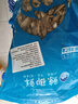 小魚干 公干魚海燕魚 自制風(fēng)干海鮮干貨 500g 曬單實拍圖