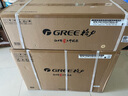 格力（GREE）1.5匹天儀 新1級(jí)能效變頻 壁掛式臥室省電空調(diào)掛機(jī)KFR-35GW/(35504)FNhAa-B1 家電國(guó)家補(bǔ)貼 曬單實(shí)拍圖