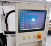 Dongtintech三防平板電腦8英寸高分高亮屏IP65支持PD快充4G賽揚N5100車載GPS定位倉儲新零售工業(yè)機器人設(shè)備 DTZ-I0801E-5100 128G 8G/Wifi+4G+GPS/ 曬單實拍圖