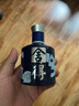 舍得 藝術(shù)舍得 致敬大師 濃香型 52度100ml 單瓶裝（顏色隨機(jī)無禮袋） 曬單實(shí)拍圖