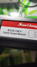 三量電子數(shù)顯扭力扳手可調(diào)式公斤高精度工業(yè)級扭矩力矩扳手 短款SLQ-6 1/4寸0.3-6Nm 贈套筒 曬單實(shí)拍圖