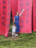 UR2025夏季新款女裝復(fù)古休閑荷葉邊無袖牛仔連衣裙UWG850113 曬單實拍圖