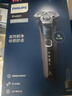飛利浦（PHILIPS）電動剃須刀旋護新5系Pro旗艦同款微提切科技高端刮胡刀升級清潔倉七夕情人節(jié)禮物送男友5831升級款 曬單實拍圖