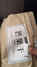 牧果人芒果干500g 休閑零食水果干蜜餞果脯辦公室小吃量販袋裝 曬單實(shí)拍圖