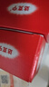 原研藥】達(dá)克寧鹽酸特比萘芬噴霧劑60ml*2腳氣噴劑腳氣藥止癢脫皮爛腳丫真菌感染自營(yíng)腳臭噴霧專(zhuān)用藥乳膏凝膠升級(jí)泡腳 曬單實(shí)拍圖