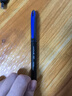 uni三菱 uni-ball AIR黑科技藍(lán)色中性筆高顏值0.5藍(lán)筆簽字筆商務(wù)直液式學(xué)生水筆水性筆 UBA-188M 1支 曬單實(shí)拍圖