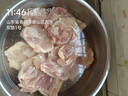 同德義利白羽雞冷凍雞腿排2斤/袋圈養(yǎng)雞肉無骨腿排雞腿肉 曬單實拍圖