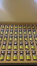 [滇野]熊膽粉 0.1g*50瓶 2盒裝 官方旗艦店金粉正品100%國藥準字OTC目赤咽喉腫痛護肝養(yǎng)肝明目藥王級中成藥 熬夜應酬必備 曬單實拍圖