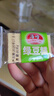 海峰 遼寧老式綠豆糕220g*3盒 解暑手工制作零食糕點餅干茶點特產(chǎn)早餐 曬單實拍圖