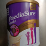 雅培英版小安素PediaSure進(jìn)口兒童奶粉學(xué)生成長(cháng)配方奶粉 香草味 香草味*1 曬單實(shí)拍圖