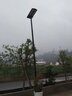 雨馨世家太陽(yáng)能路燈戶(hù)外燈別墅庭院燈小區(qū)公園景觀燈超亮大功率高桿路燈 【太陽(yáng)能】金雕燈+6米雕花燈桿 曬單實(shí)拍圖