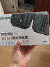 綠林（GREENER）螺絲刀家用套裝152合1筆記本拆機(jī)工具精密十字一字六角梅花多功能 曬單實(shí)拍圖