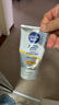 妮維雅（NIVEA）男士全新升級【煥亮】潔面100g*2洗面奶護膚品控油提亮痘印煙酰胺 曬單實拍圖