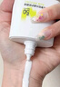 珀萊雅盾護(hù)防曬SPF50+PA++++ 防水防汗防紫外線防曬霜高倍防曬 盾護(hù)防曬50ml*2 曬單實(shí)拍圖