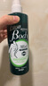 莎娜（SANA）日本進(jìn)口控油清爽潤膚噴霧300ml 曬單實(shí)拍圖