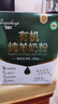 凱瑞羊有機純羊奶粉600g盒裝無(wú)蔗糖原生高鈣高蛋白兒童中老年成人羊奶粉 有機【600克】1盒+送1條試喝條 曬單實(shí)拍圖