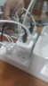 品勝 3C認(rèn)證 多口充電器15W通用蘋果iPhone14/13/12華為榮耀三星小米安卓手機(jī)ipad平板三口USB快充插頭 曬單實(shí)拍圖