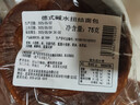 德式堿水扭結面包80g 曬單實(shí)拍圖