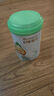 惠氏旗艦同品啟賦藍(lán)鉆有機鉑臻蘊淳系列輕微瑕疵嬰幼兒配方奶粉 有機3段 愛爾蘭進(jìn)口 曬單實拍圖