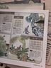 幼學小蝌蚪點讀筆配套書大繪本唐詩三百首啟蒙閱讀有聲伴讀國學經(jīng)典課外書籍 大繪本唐詩三百首-4冊 曬單實拍圖