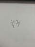 京純測試級馬口鐵板50*120油漆水性漆涂料實驗粉末檢測試樣板鐵片0.3 50*120*0.3mm*1公斤約72片_馬口 曬單實拍圖