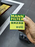 曼牌（MANNFILTER）機油濾清器機油濾芯W67/1/W6702天籟奇駿逍客軒逸騏達驪威頤達 曬單實拍圖