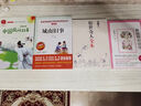 小英雄雨來 童年 愛的教育/六年級上冊快樂讀書吧文學名著閱讀兒童文學共650頁（套裝共3冊） 曬單實拍圖