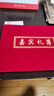 歐嘜(oumai)禮金簿禮單簿嘉賓禮簿結婚禮薄記賬簿婚慶簽到禮簿本禮帳本橫版絨面 1本裝【附簽名筆1支】 曬單實(shí)拍圖