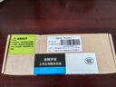 金陵聲寶 聯(lián)想筆記本電池Y450A Y450G Y450 Y550 Y550A Y550P L08 L6 D13大容量 曬單實拍圖