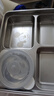 江南.漢桐（Home&Tony）小學(xué)生飯盒 兒童便當(dāng)盒分格大容量 316不銹鋼便攜餐具 保溫午餐盤(pán) 米奇飯盒+保溫包 曬單實(shí)拍圖