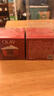 玉蘭油（OLAY）大紅瓶面霜提拉緊致抗老抗皺補(bǔ)水高保濕護(hù)膚品生日禮物女化妝品 【經(jīng)典爆款】大紅瓶面霜50g 曬單實(shí)拍圖