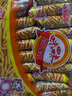 咪咪 蝦條360g(18g*20包) 曬單實拍圖