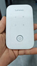 聯(lián)想原裝隨身wifi6支持5G設備2025款移動無線上網(wǎng)卡官方正品免插卡全國通用網(wǎng)絡無限流量便攜式筆記本 聯(lián)想高端【W(wǎng)iFi6Pro】極速光纖+3000毫安 2025款官方原裝【支持5G/4G聯(lián)想中興 曬單實拍圖