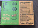 if【肖戰(zhàn)推薦】100%純椰子水果汁飲料 泰國(guó)進(jìn)口 350ml*12瓶整箱自營(yíng) 曬單實(shí)拍圖