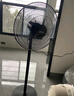 美的（Midea）工業(yè)電風(fēng)扇立式大風(fēng)扇強力金屬扇辦公室交流定頻風(fēng)扇大功率工廠20吋大頭扇車間商用牛角扇 FSA45RA 曬單實拍圖