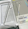 倍思【超瓷晶防爆膜】適用iPhone13ProMax鋼化膜蘋(píng)果14plus/13promax手機膜防摔抗指紋全覆蓋無(wú)塵倉 曬單實(shí)拍圖