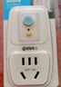 國際電工漏電保護插頭 家用電器熱水器防水防觸電保護器 插座轉(zhuǎn)換頭 加厚款-漏保插頭16A(直插款)  曬單實拍圖