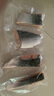 美威 冷凍智利嚴選三文魚排4包凈重480g 大西洋鮭魚  海鮮魚類 早餐 曬單實拍圖
