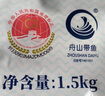 鮮京采 舟山五去帶魚(yú)段凈重3斤 去頭去尾去內臟去黑膜去血 生鮮魚(yú)類(lèi)  曬單實(shí)拍圖